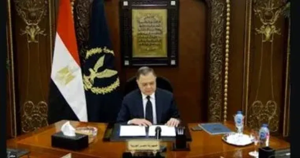 وزير الداخلية 