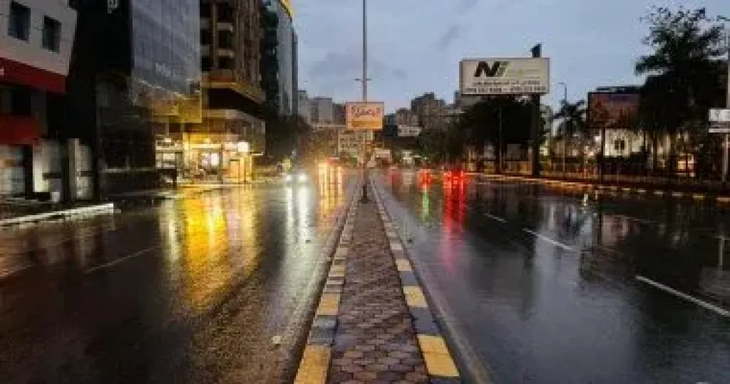 الطقس 
