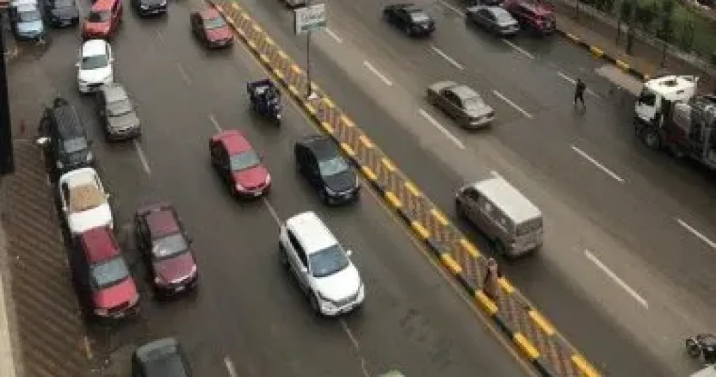 الطقس 