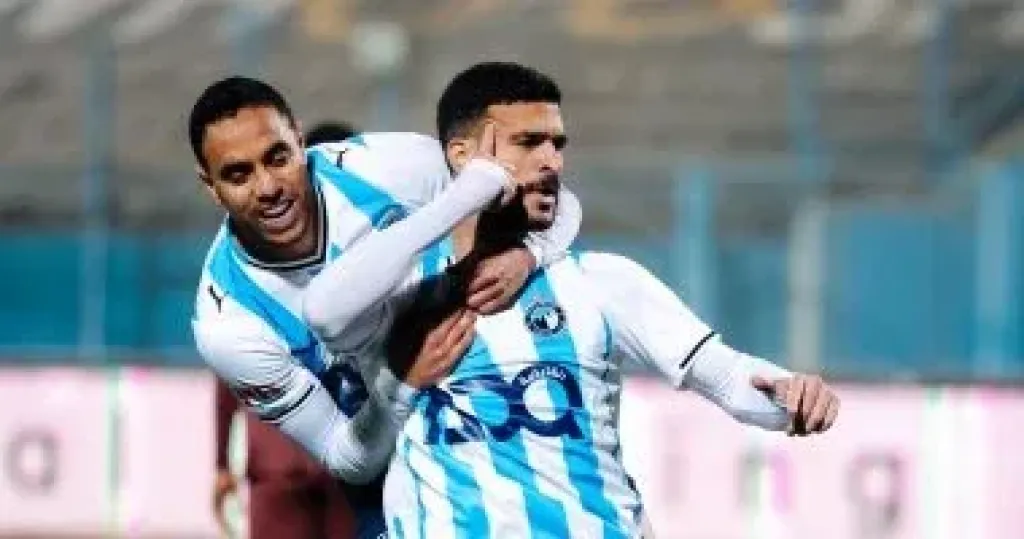 بيراميدز 