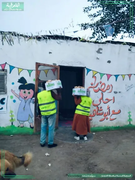 جانب من المساعدات 