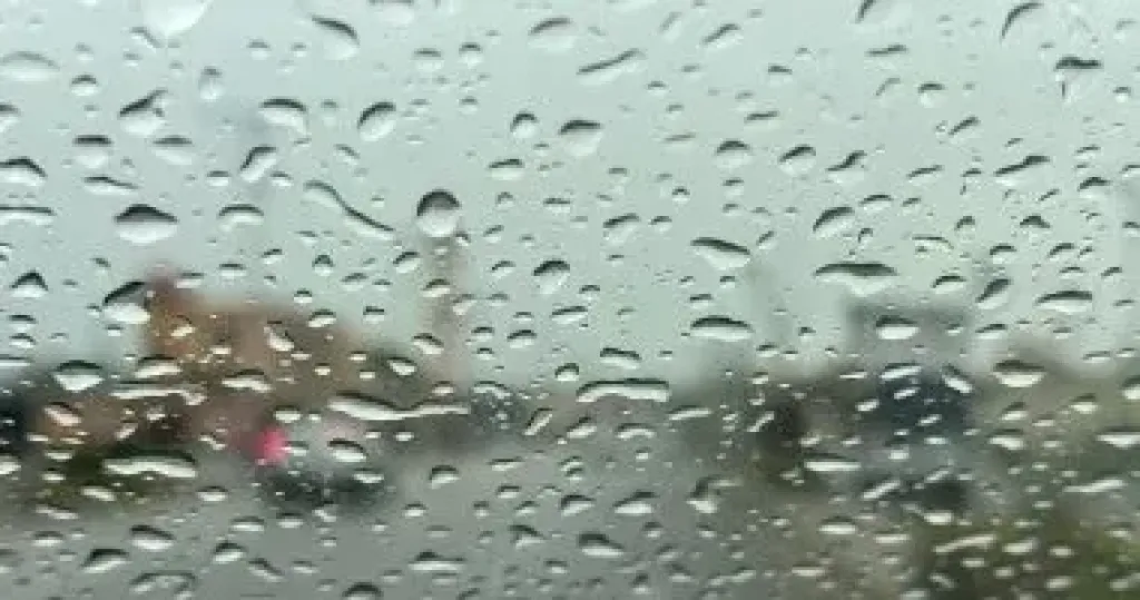 الطقس