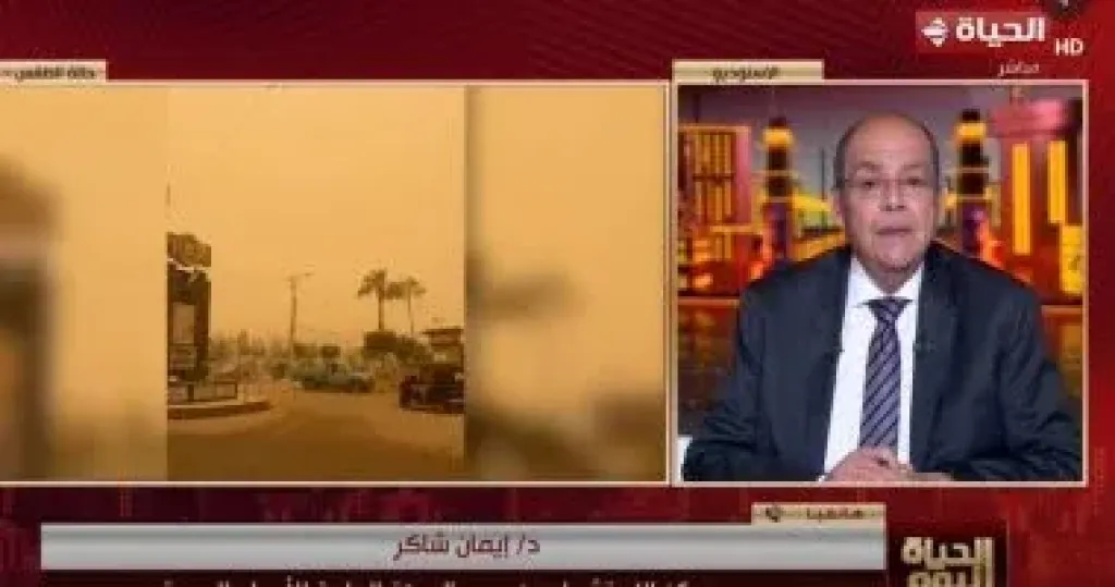 جانب من المداخلة 