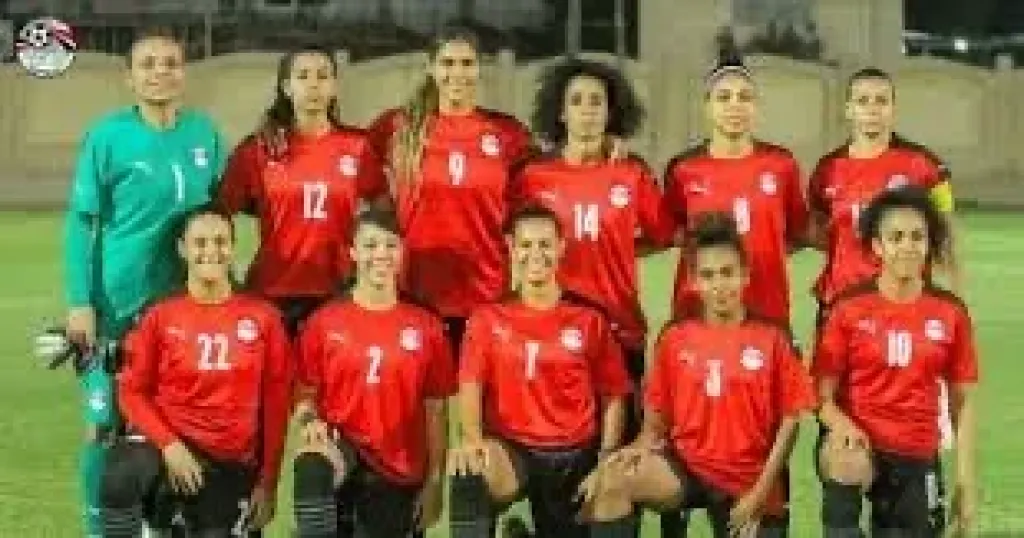 منتخب مصر للكرة النسائية 