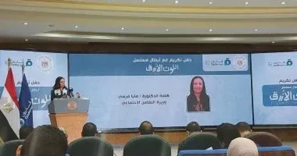 جانب من التكريم