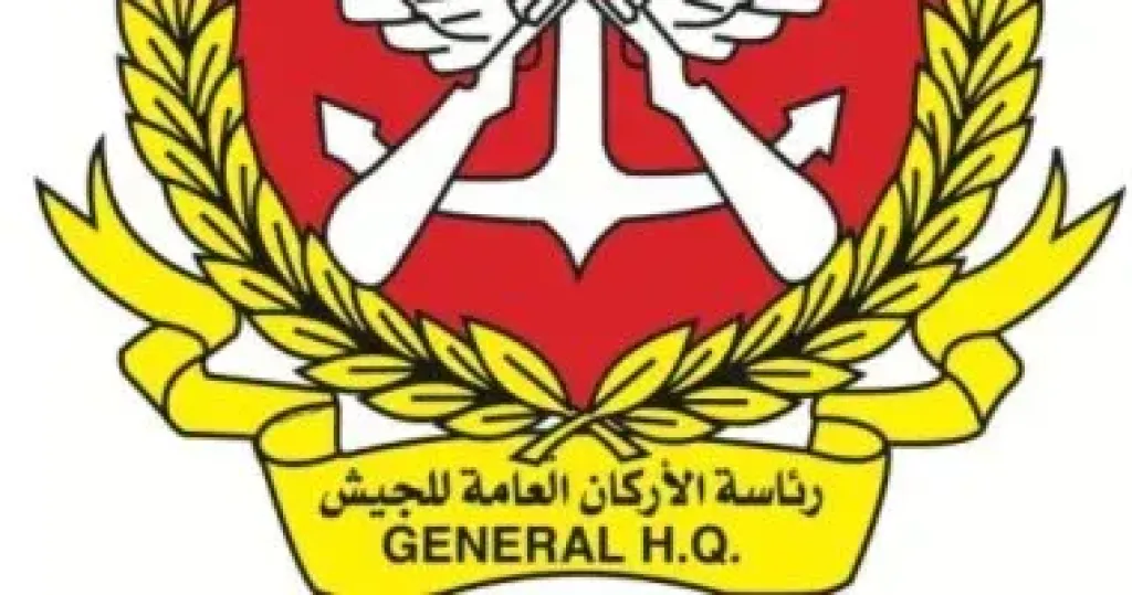 الجيش الكويتى - أرشيفية