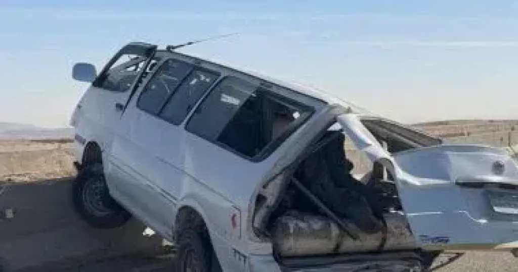 حادث 