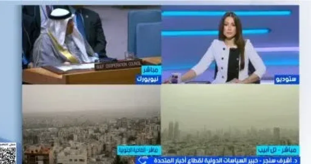 حانب من المداخلة 