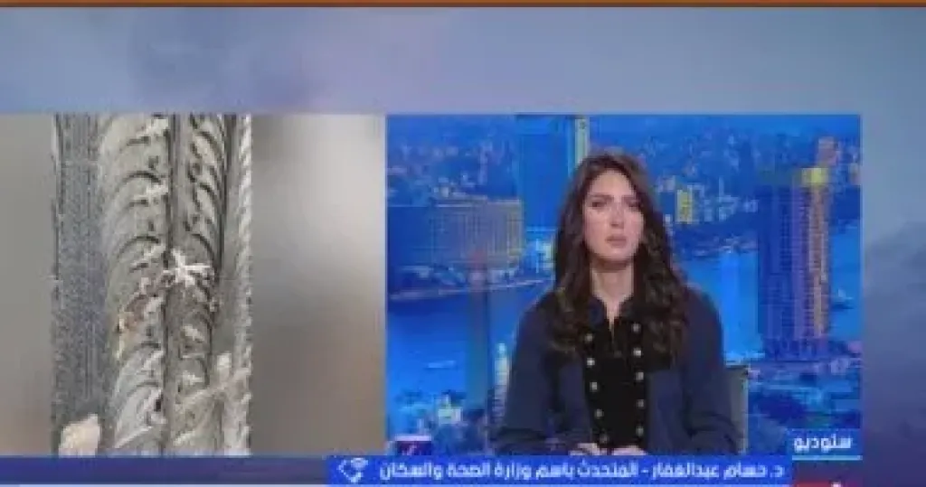 جانب من المداخلة 