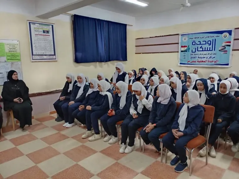 جانب من الندوه 