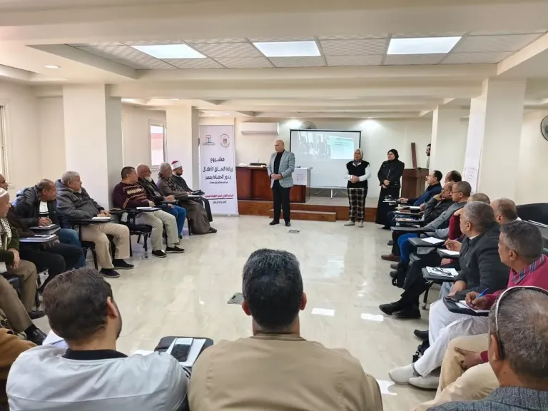 التضامن -التدريب