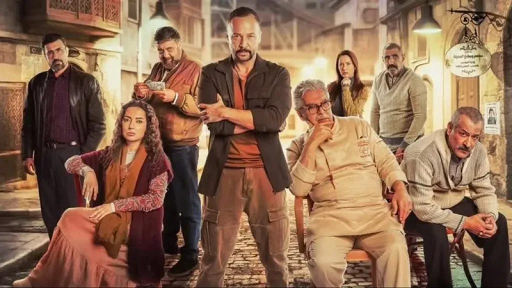 ابطال مسلسل مطبخ المدينه