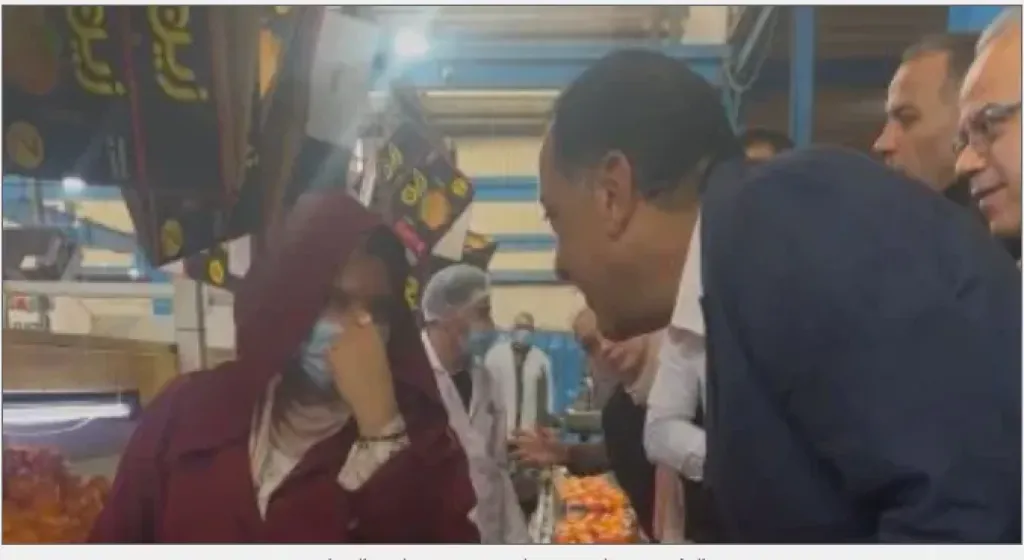 رئيس الوزراء