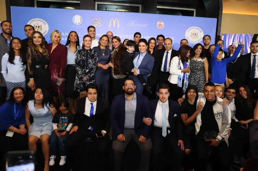 احتفالاً باليوم العالمي للتوحد 
