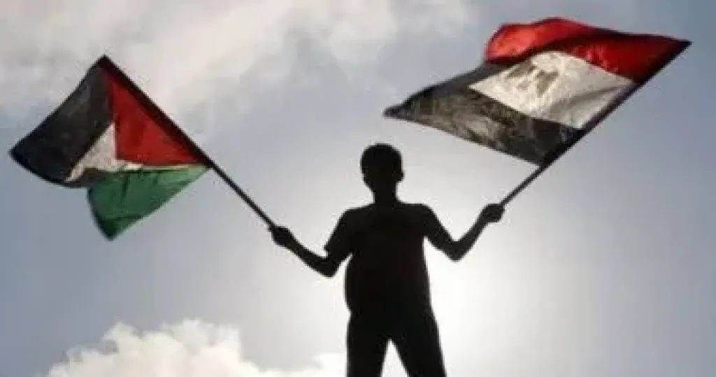 حماس