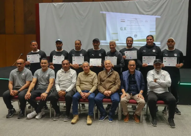 الدورة التدريبية 
