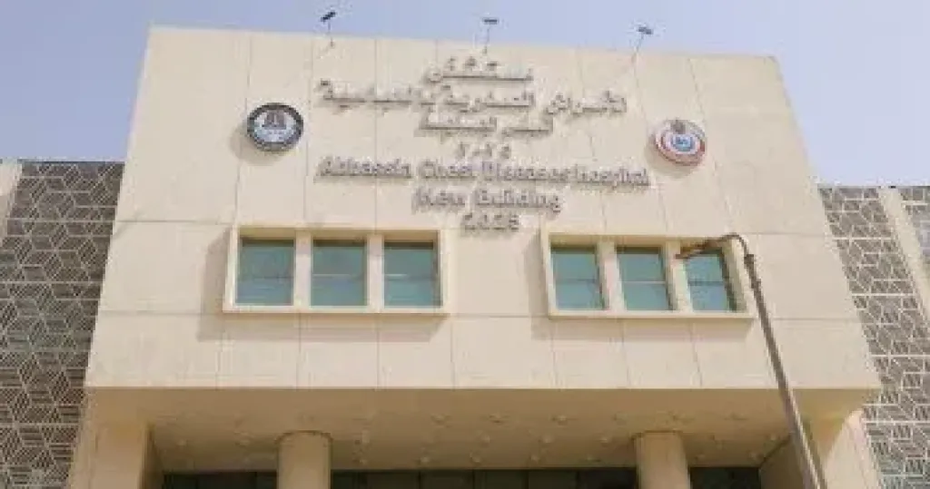 وزير الصحة يتفقد المبنى الجديد بمستشفى صدر العباسية