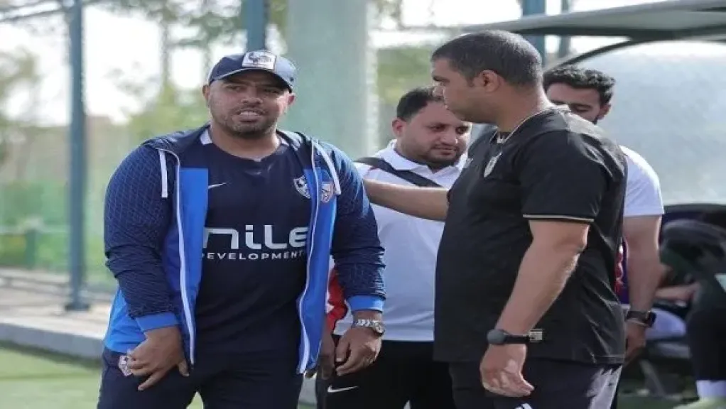 عمرو إيدر المدير الفني لفريق الزمالك