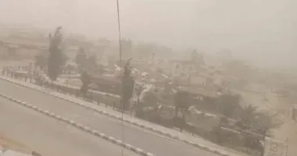 الطقس