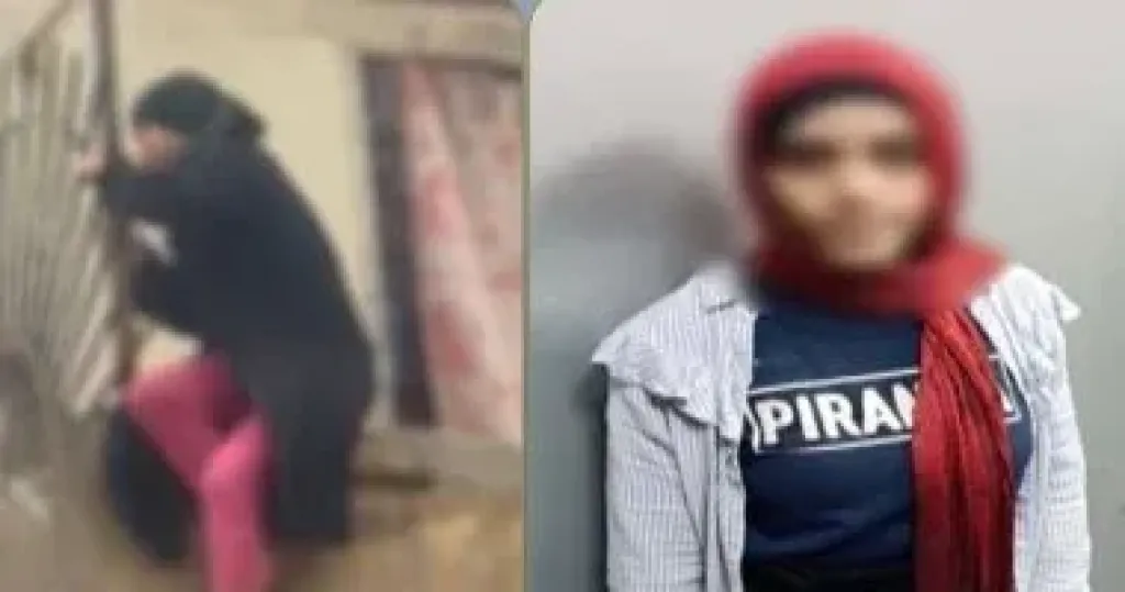 المتهمة 