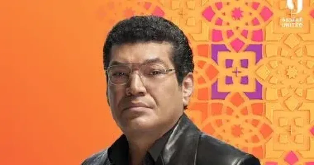باسم سمرة 