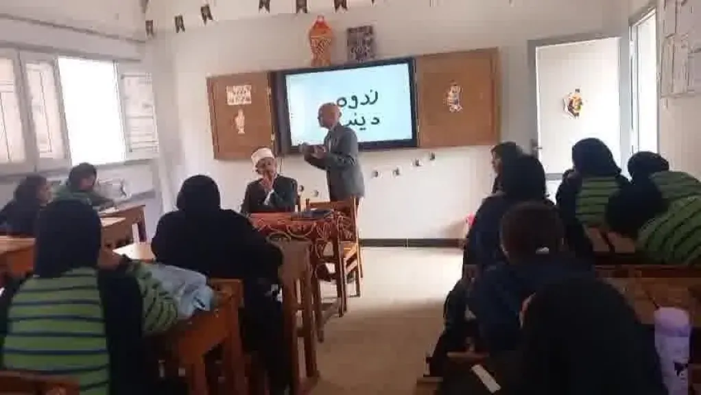 جانب من الندوه 
