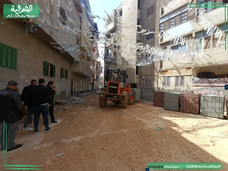 جالنب من العمل