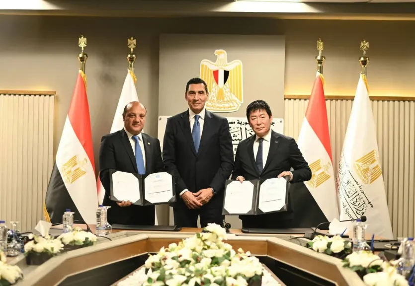 توقيع استضافة مصر بطولة العالم للجمباز