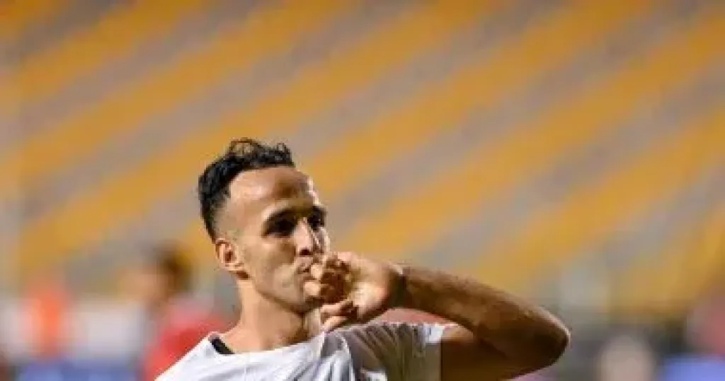 ناصر منسى