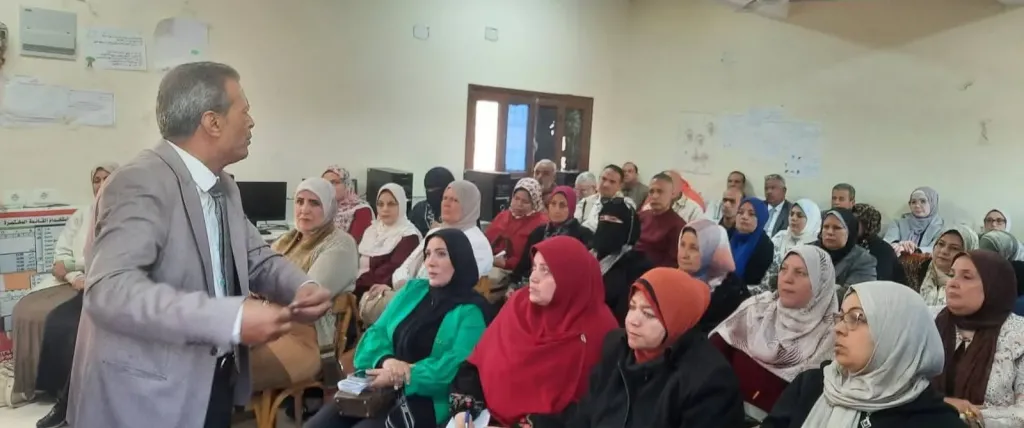 جانب من الاجتماع