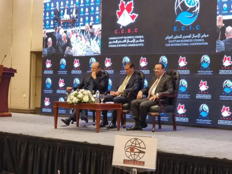 جانب من  ندوة مجلس الأعمال المصري الكندى