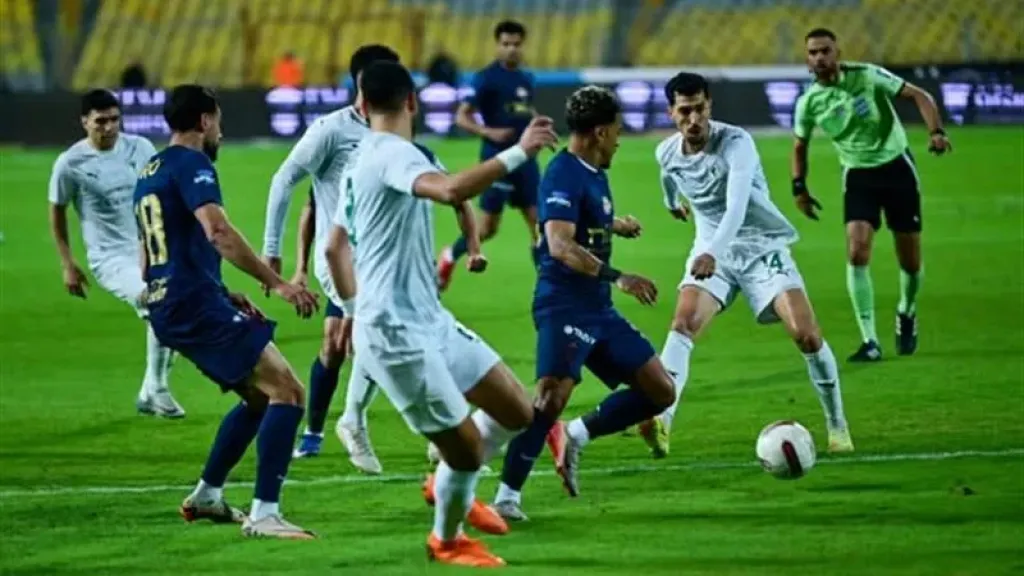 الزمالك