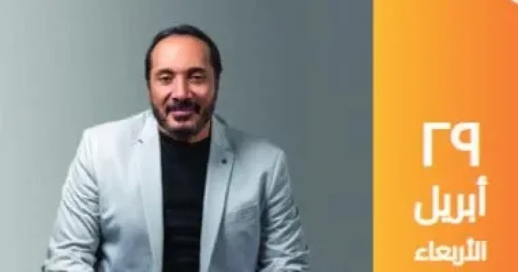 علي الحجار