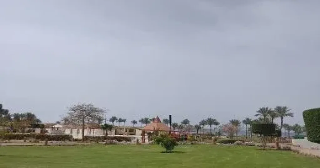 الطقس 