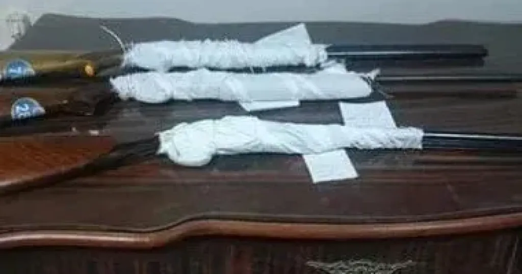 المضبوطات 