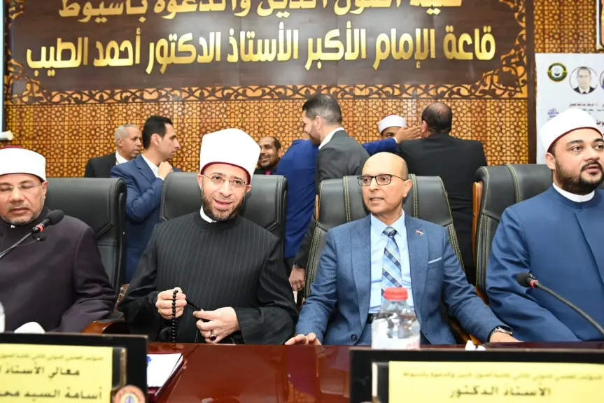 جانب من متابعه 