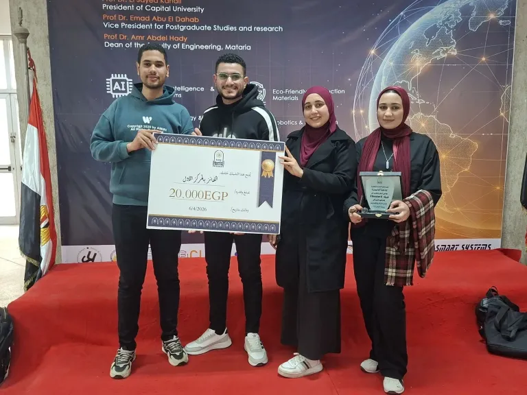 جامعة الدلتا التكنولوجية تحصد المركز الأول في منتدى الإبتكار والتكنولوجيا 