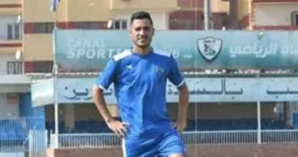 إبراهيم حسن  