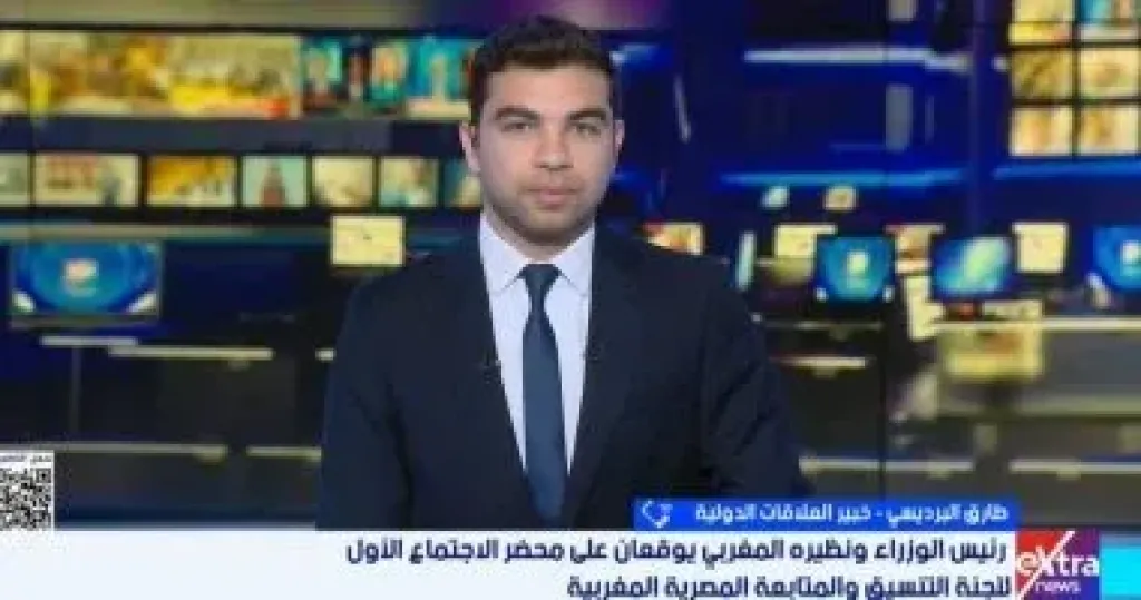 جانب من المداخلة 