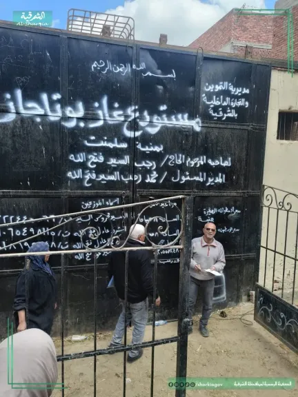 جانب من المتابعة 