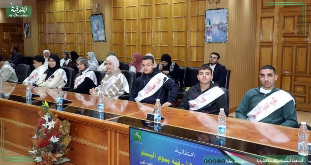 جانب من الطلاب المكرمين 