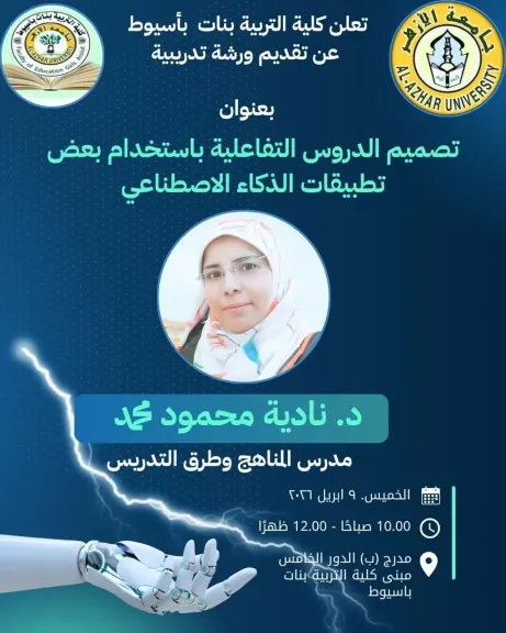 صوره راشفية 