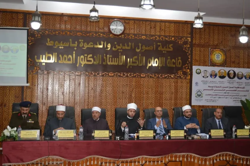 جانب من متابعه 