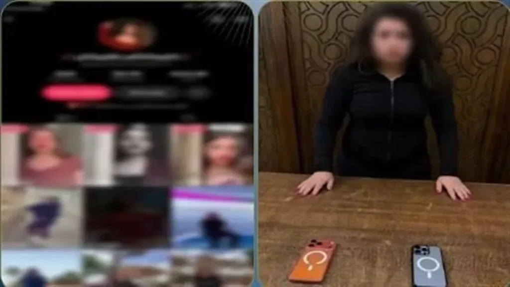 حبس المتهمه