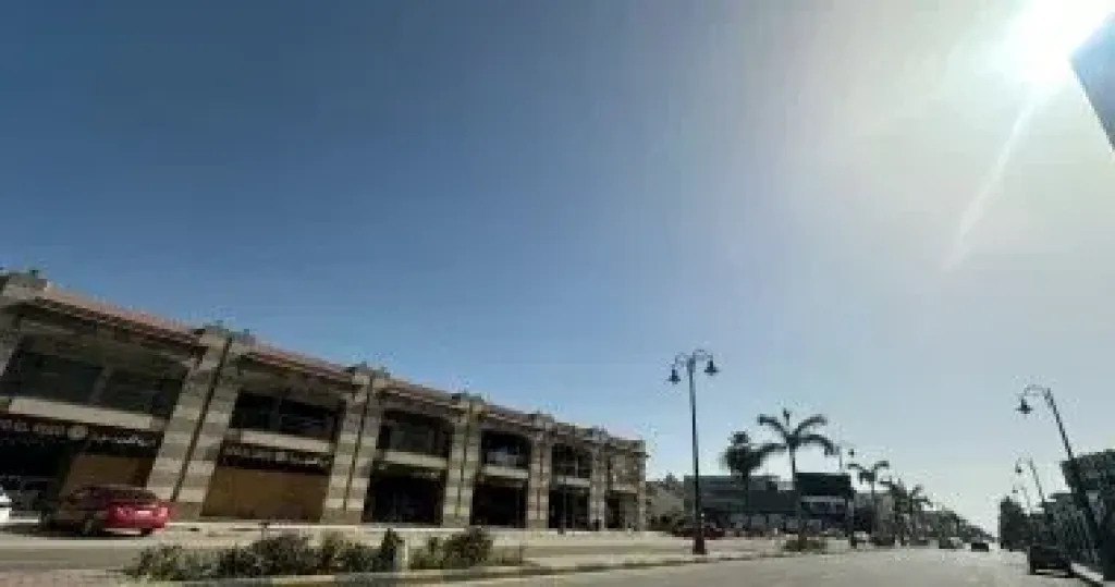 الطقس 
