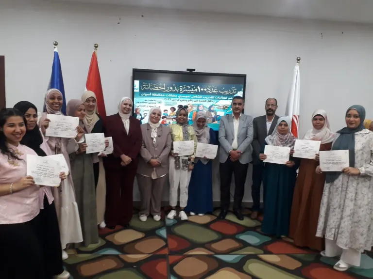 احتفالية