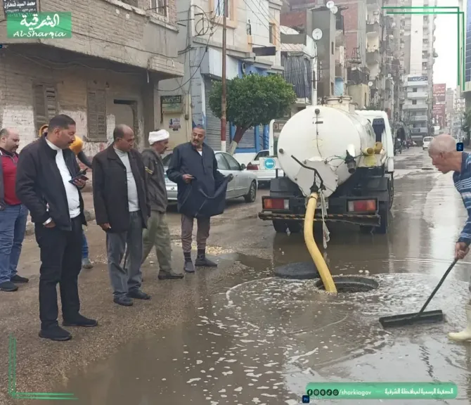 مياه الشرب 