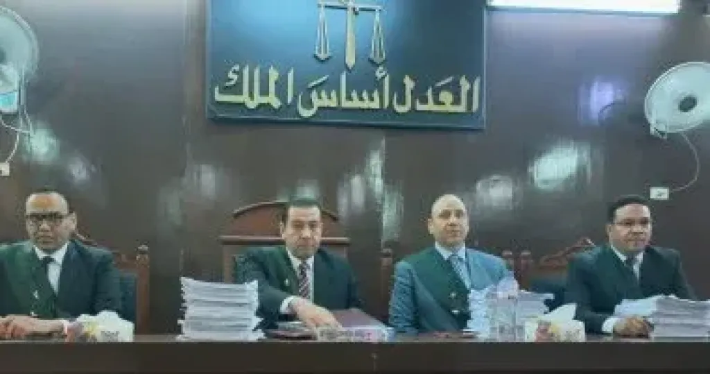 محكمة 