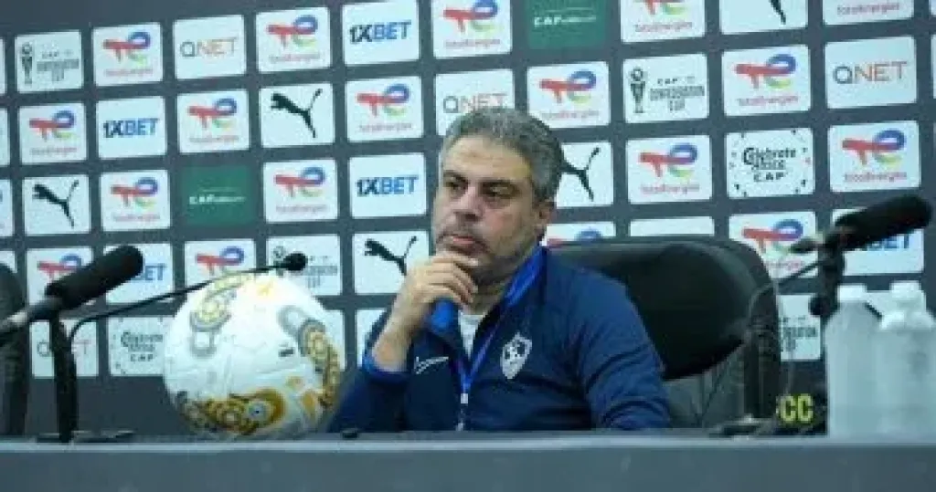 معتمد جمال 