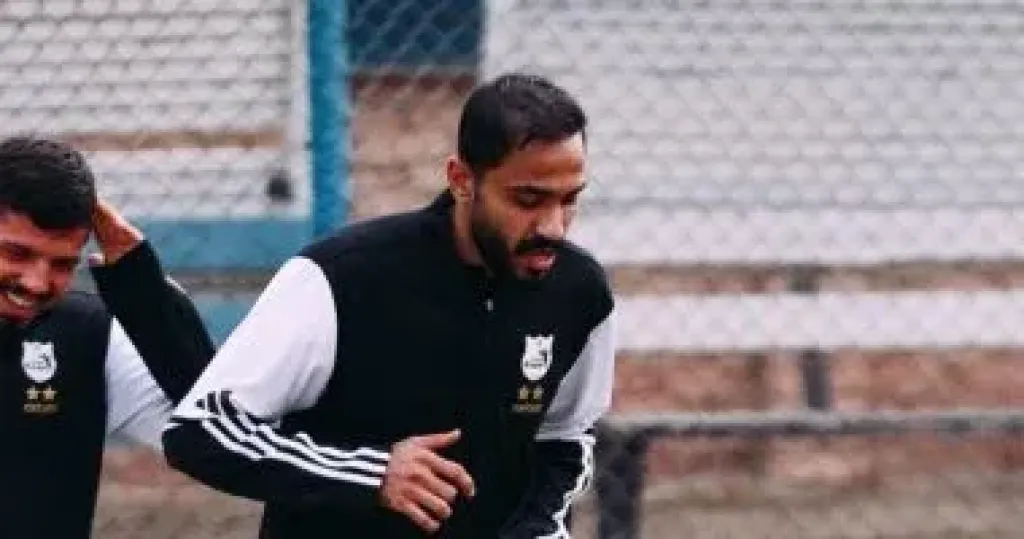 كهربا 